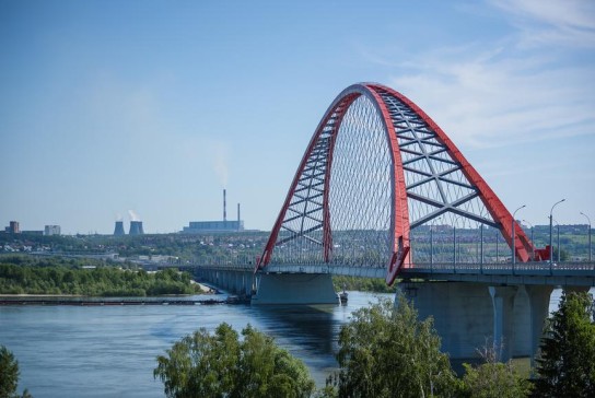 Новосибирск