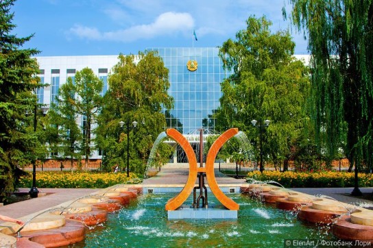Уральск