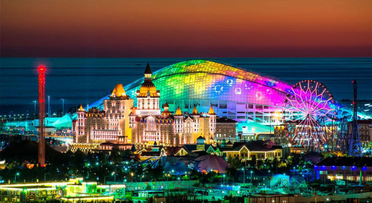 Сочи (Адлер)